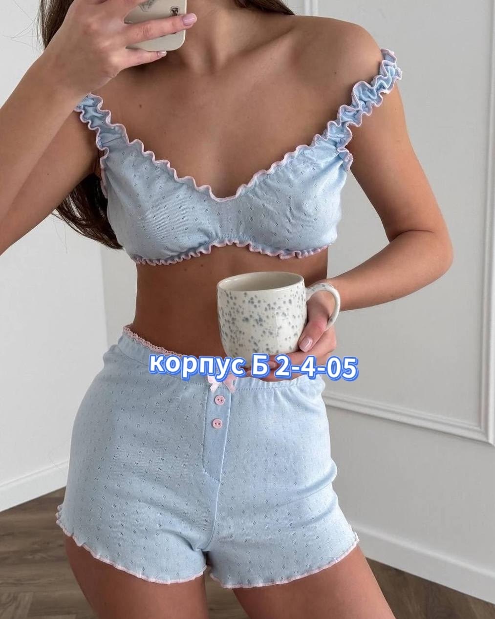 пижама комплект женская,пижама женская,пижама с шортами и топом,пижама женская с шортам,женский пижамный комплект