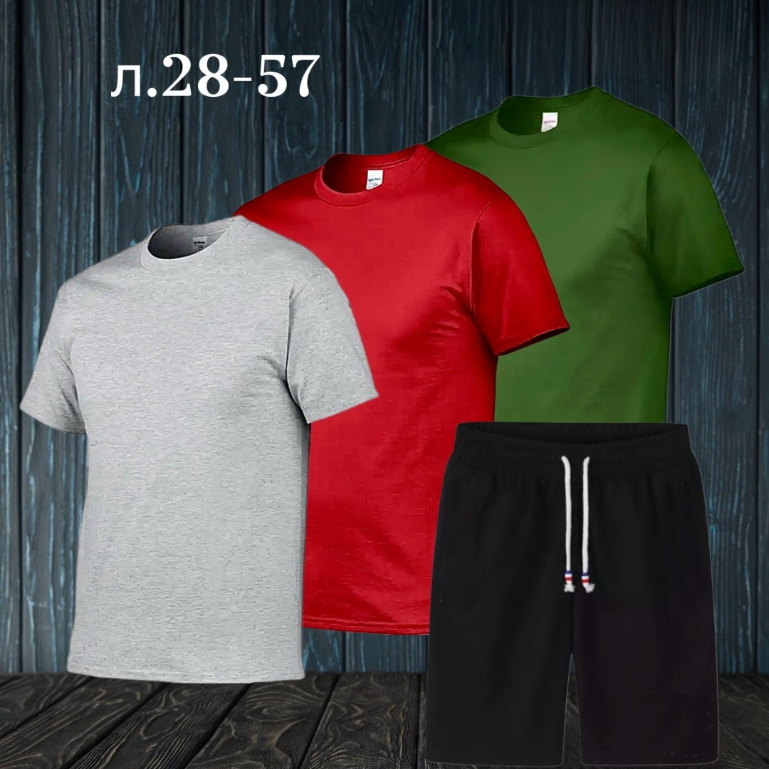 костюм спортивный мужской,костюм мужской,костюм для мужчин,футболки мужские,костюм спортивный мужской 3 в 1