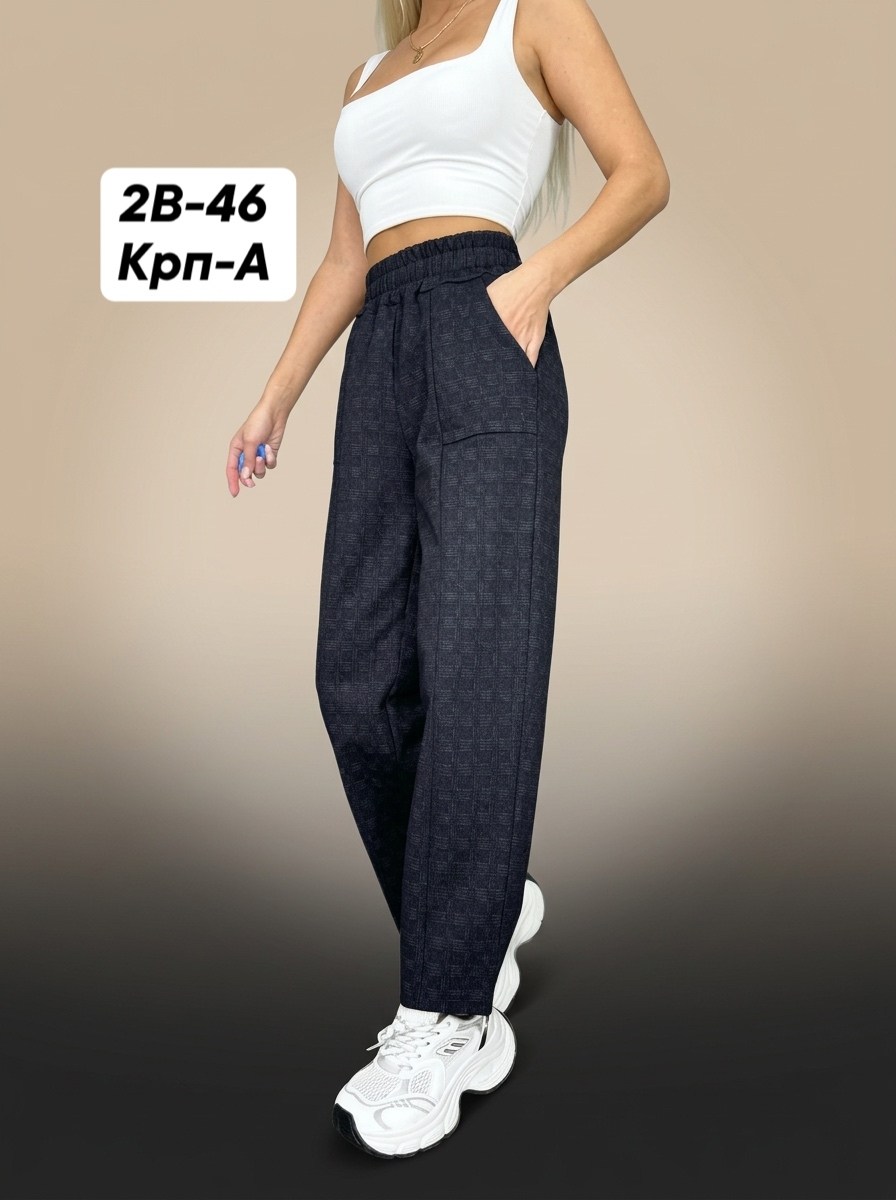 брюки женские,джинсы брюки,брюки модные,брюки,брюки плотные