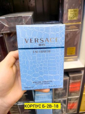 Парфюм