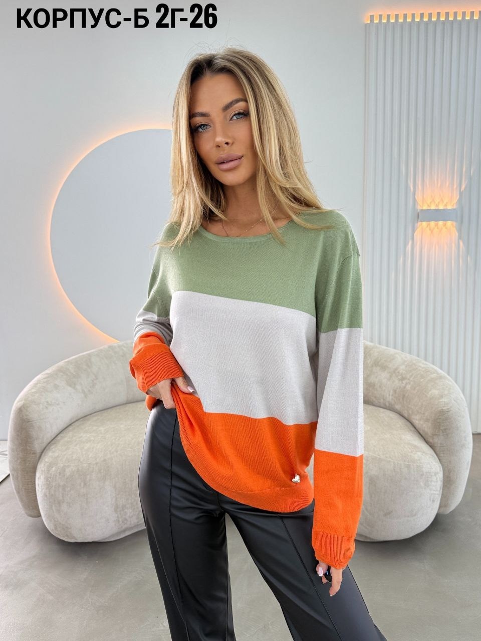 кофта женская свитер,женская кофта,свитер женский,кофта,модные кофты