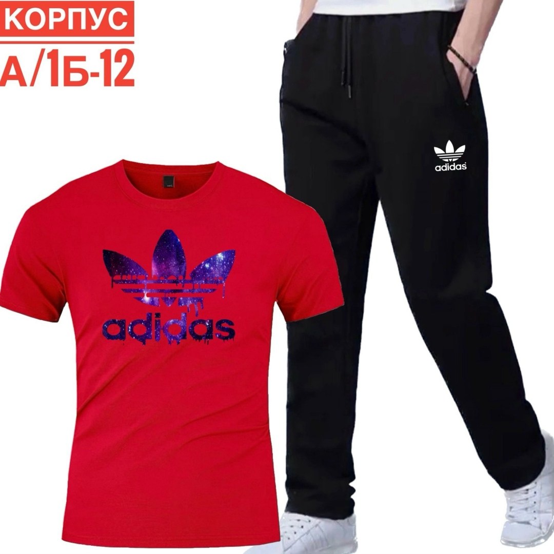 костюм спортивный мужской,спортивные костюмы,adidas спортивный костюм,мужской костюм футболка штаны,костюм для мужчин