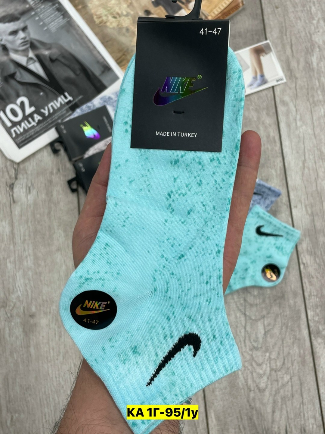 носки женские,комплект носков nike,комплект носки мужские,носки комплект,носки мужские