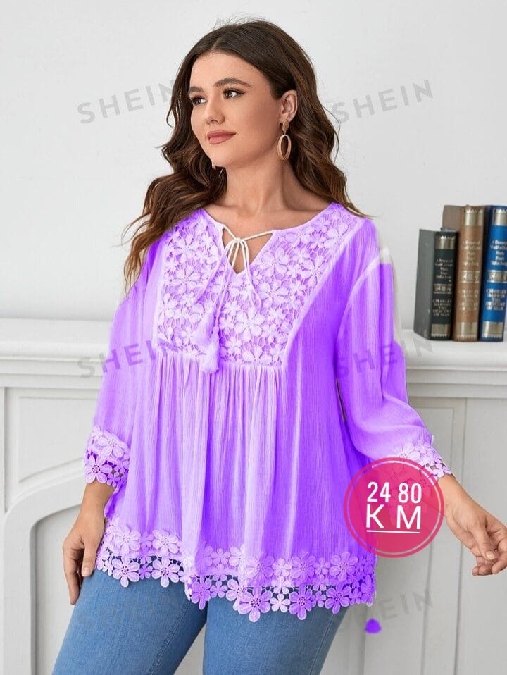блузка кружевная,блузка нарядная большие размеры,блузка с кружевной отделкой,повседневная блузка,блузка с кружевом