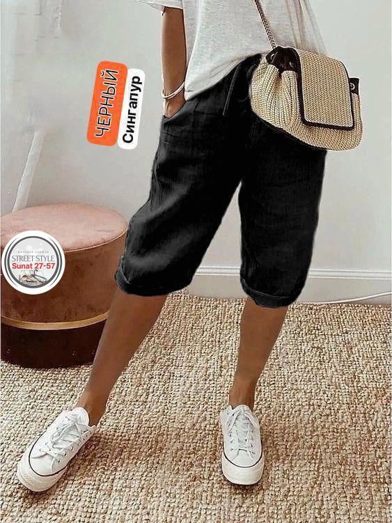 бриджи женские,женские шорты,брюки бриджи,брюки свободные,шорты для женщин