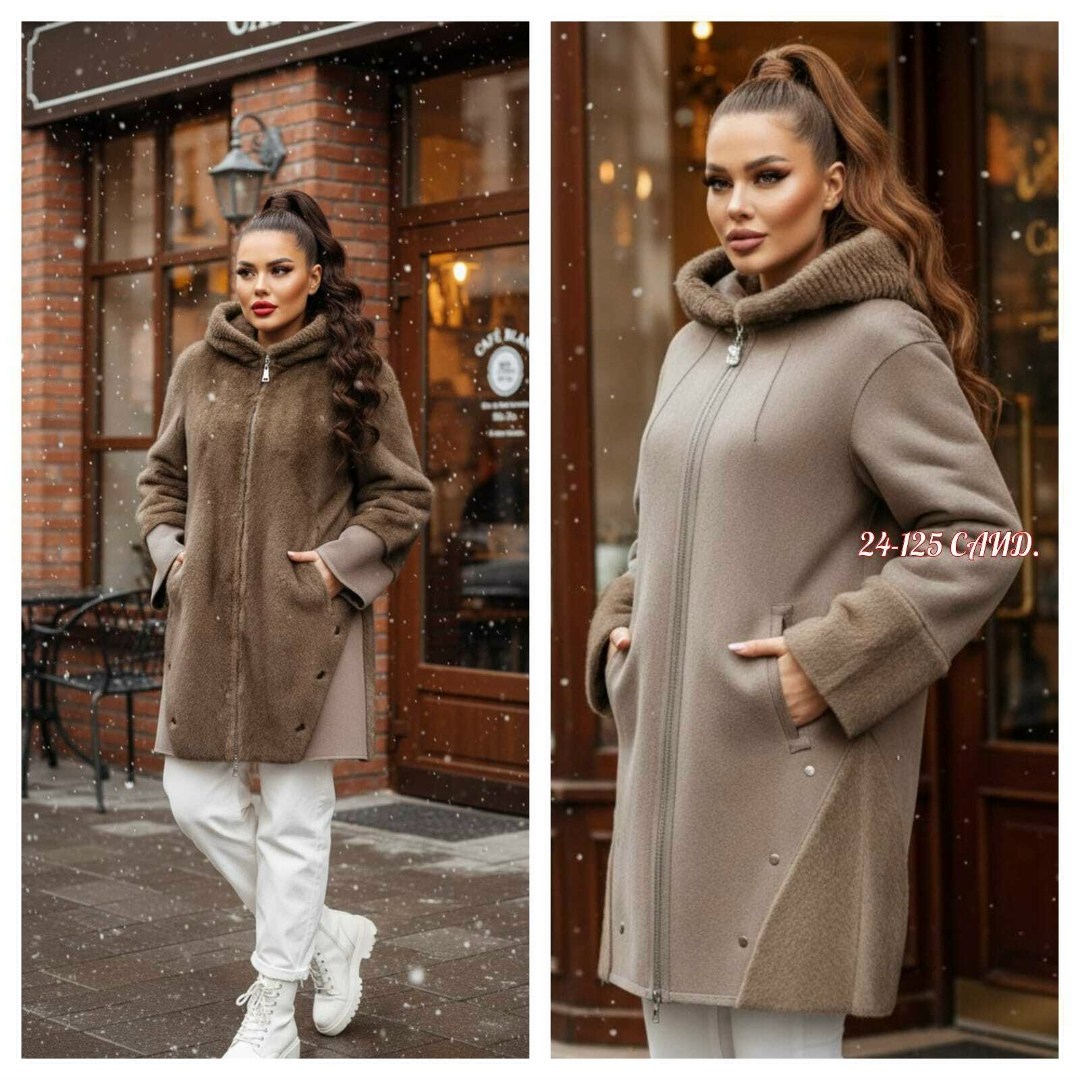 пальто барашек,дубленка эко,куртка женская,стильная куртка,пальто альпака