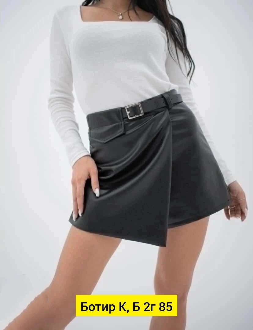 юбка шорты из экокожи,юбка шорты женские экокожа,юбка шорты кожаная,мини юбка из экокожи,юбка эко кожа