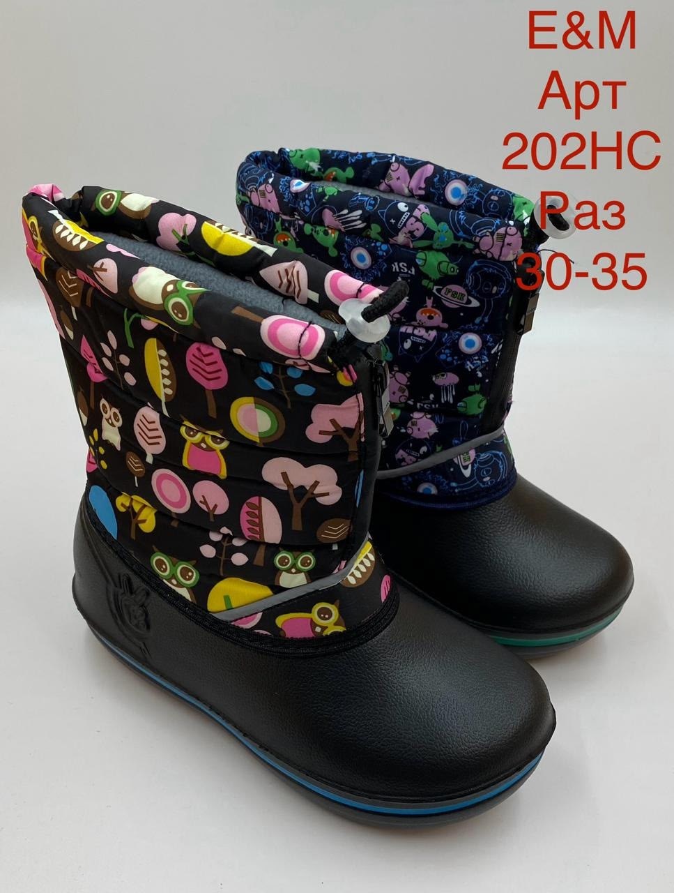 ,детские сапоги,сапоги резиновые,сапожки,сноубутсы детские
