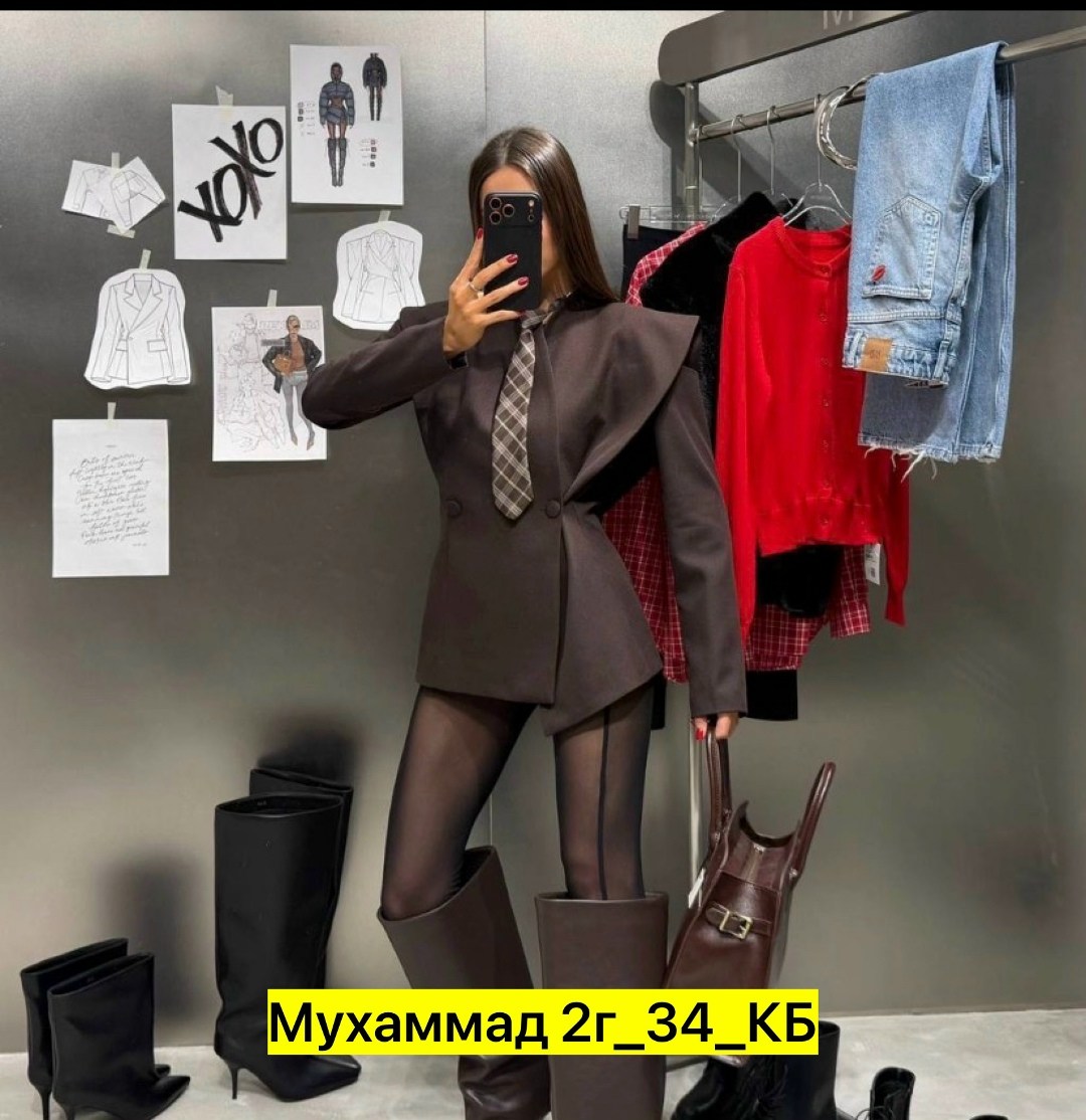 женский костюм,модный стиль,