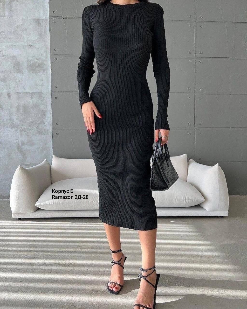 платье лапша черное,платье лапша,платье женское лапша со шнуровкой на талии,платье женское длинное обтягивающее черное лапша,женское платье лапша