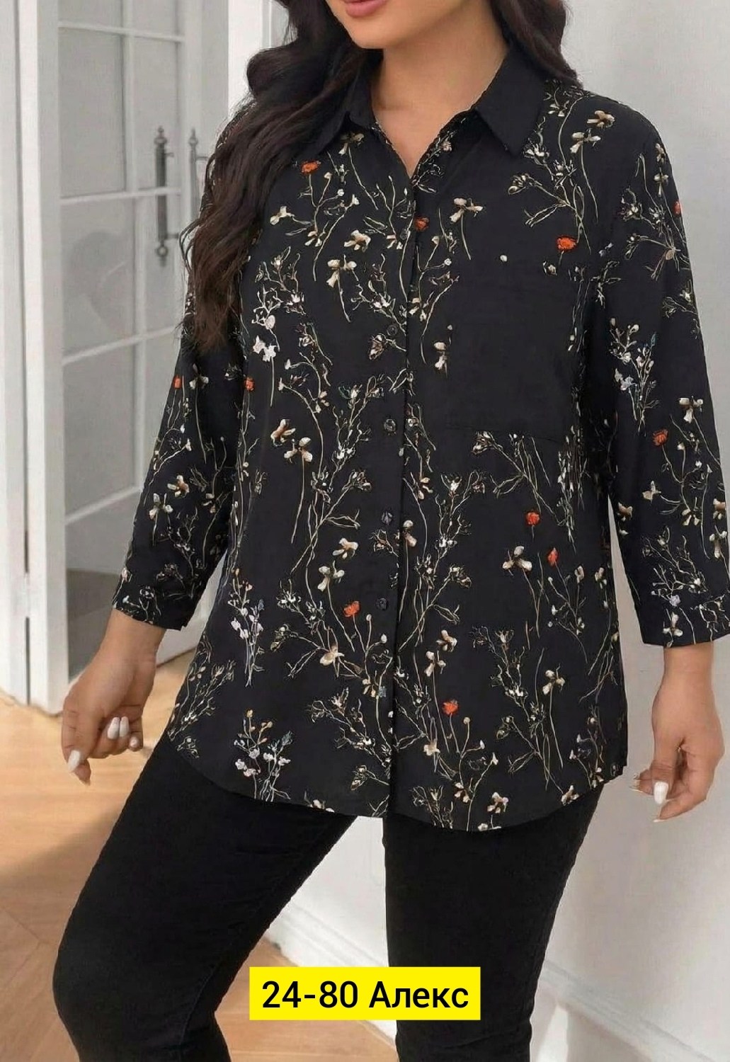 блузка женская,рубашка женская,блузка рубашка,женская блузка рубашка,модная блузка