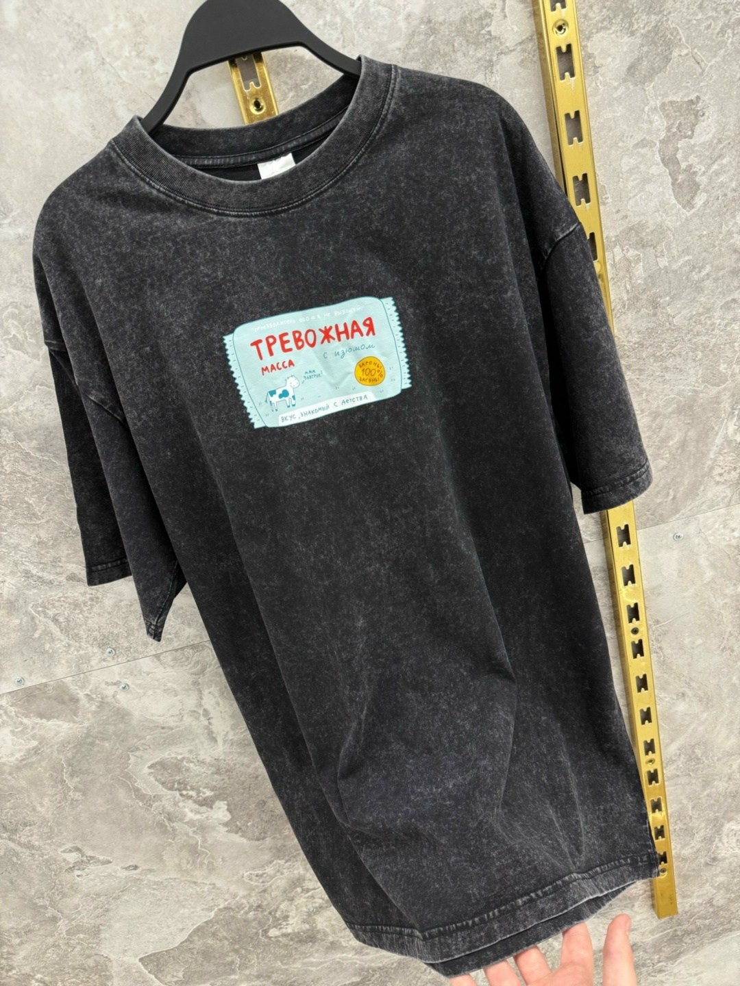 футболка оверсайз варёнка с вышивкой kult,футболка оверсайз варенка,футболка,футболки мужские оверсайз,футболка оверсайз варёнка с вышивкой