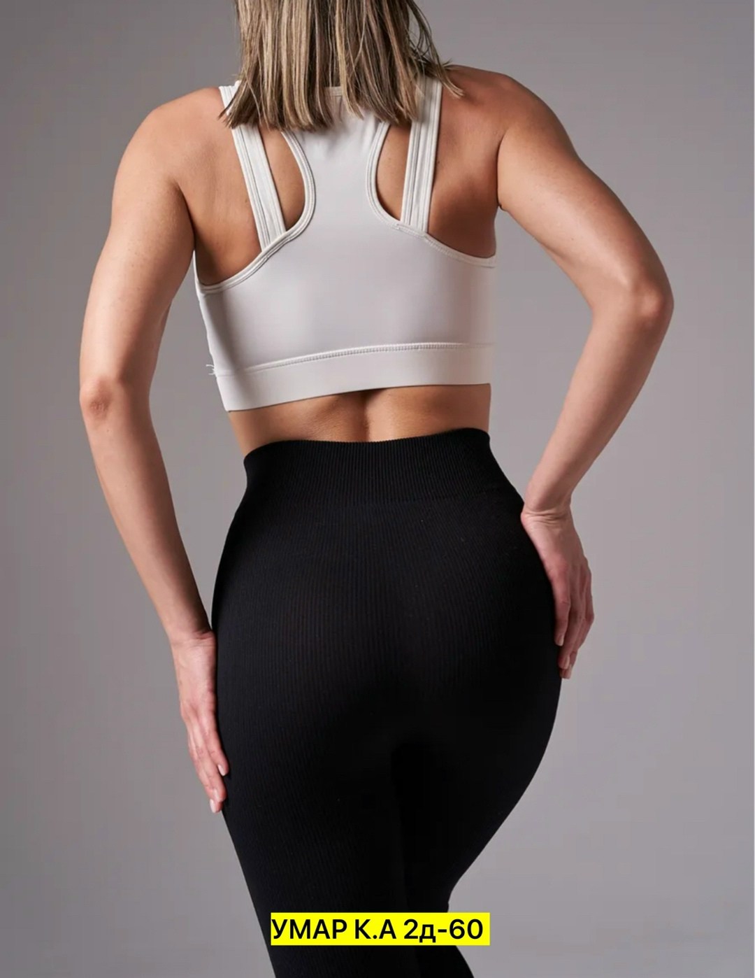 брюки лосины,легинсы женские,лосины на меху,лосины,лосины женские