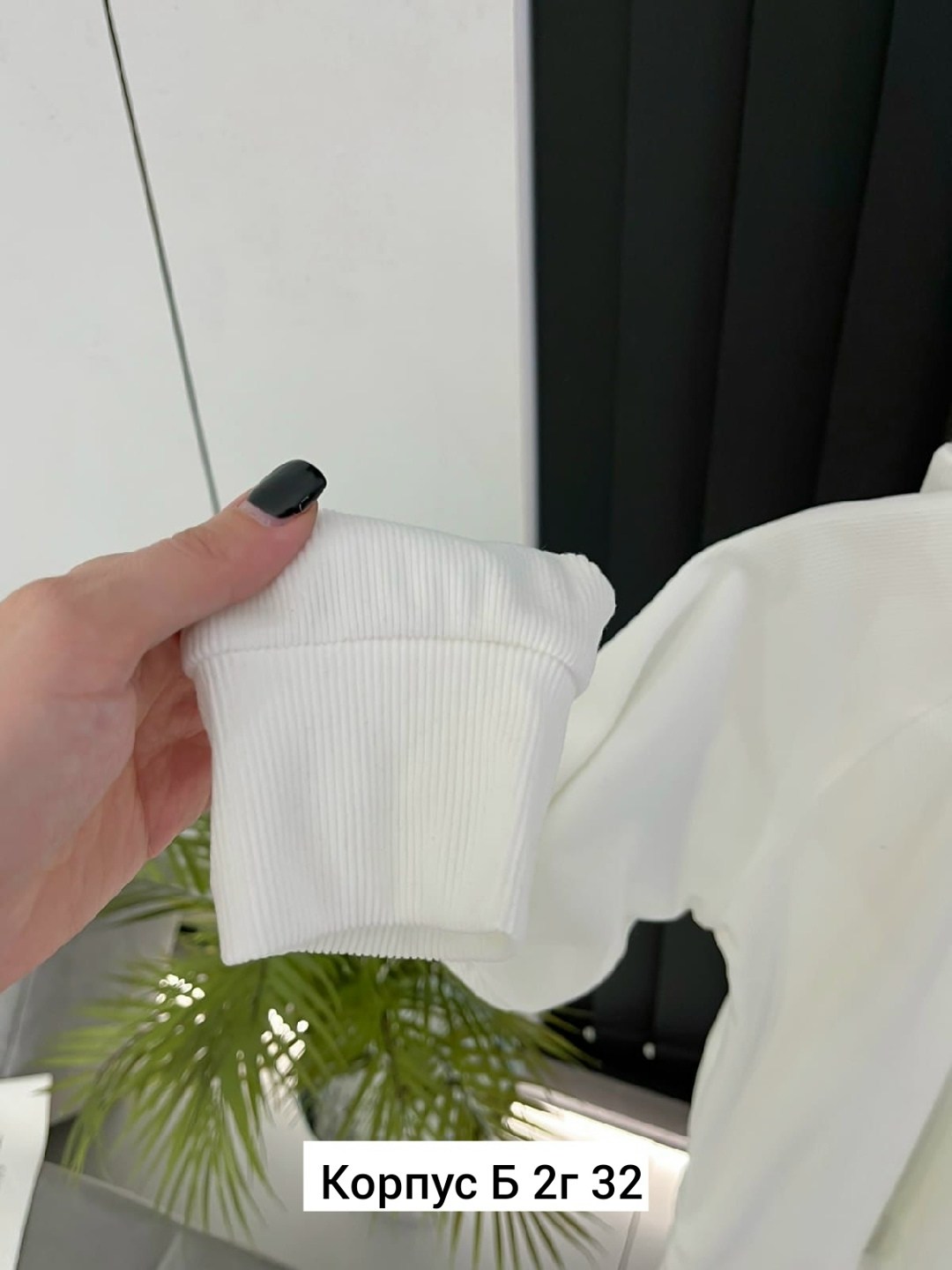 трикотажные костюмы,женская кофта,женские костюмы,теплый костюм,костюм двойка лапша