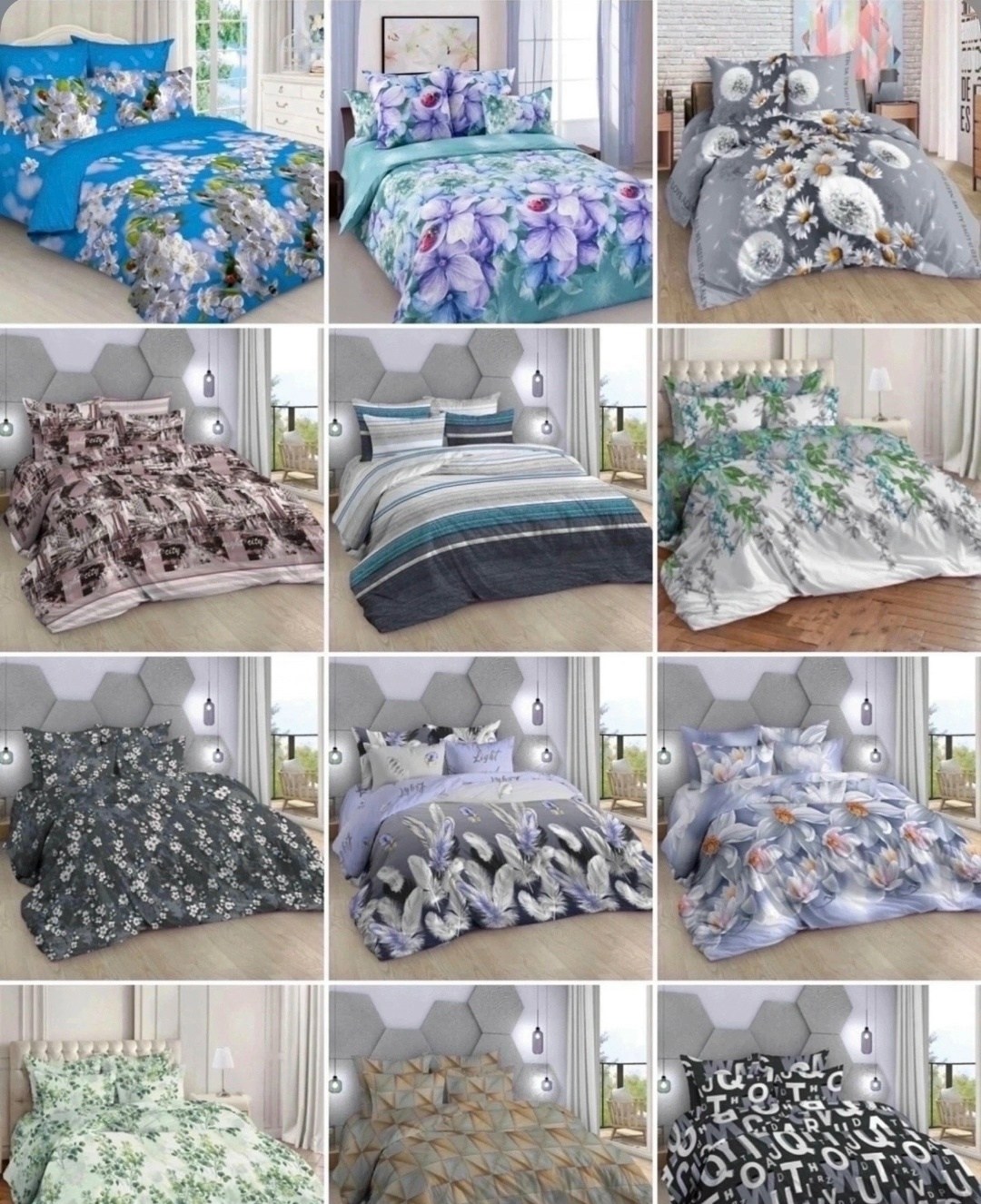 постельное белье,комплект постельного белья,постельного белья,ивановская бязь,ивановская бязь