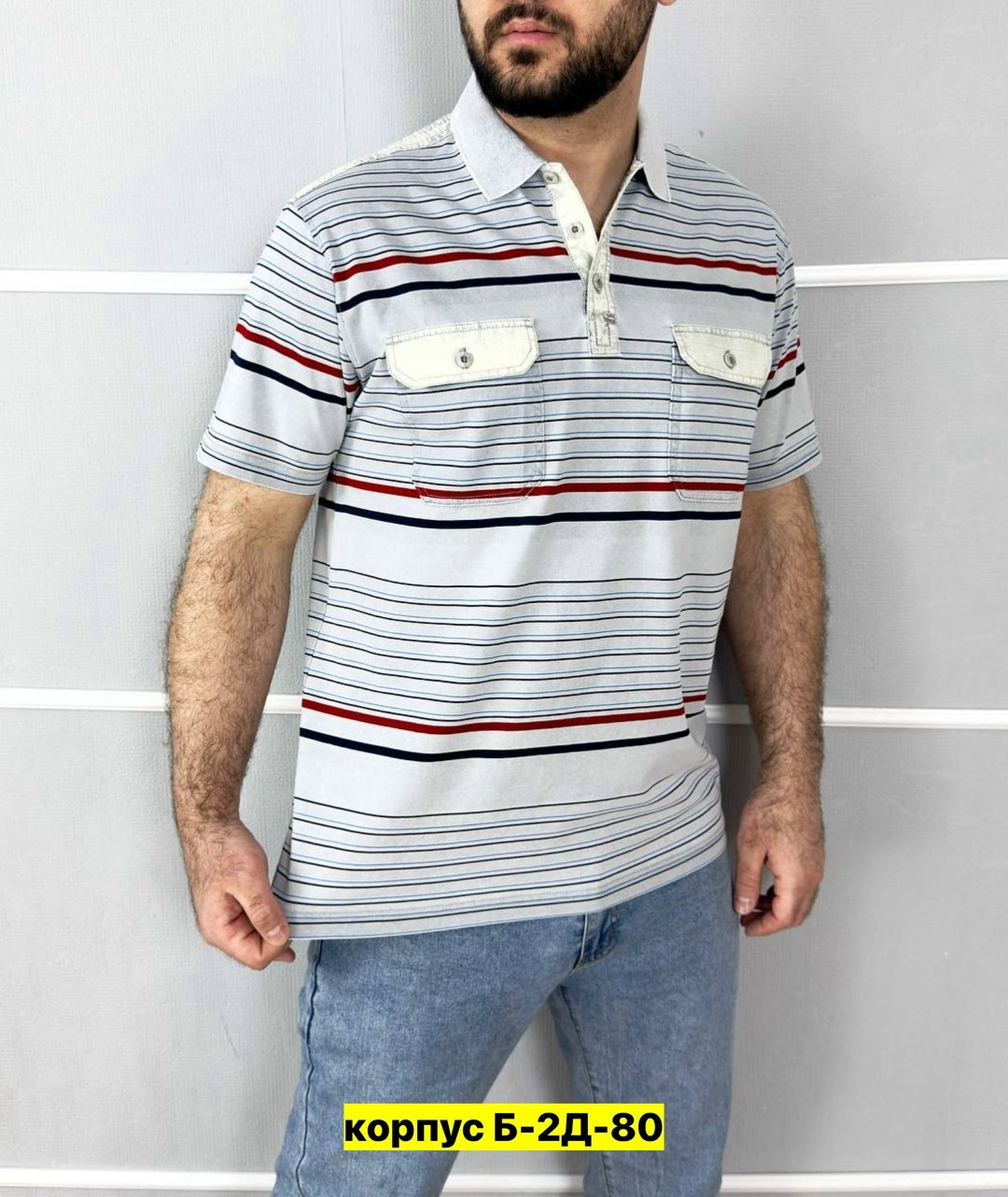 мужская футболка,мужская футболка поло,футболка мужская базовая,кофта поло,футболки для мужчин