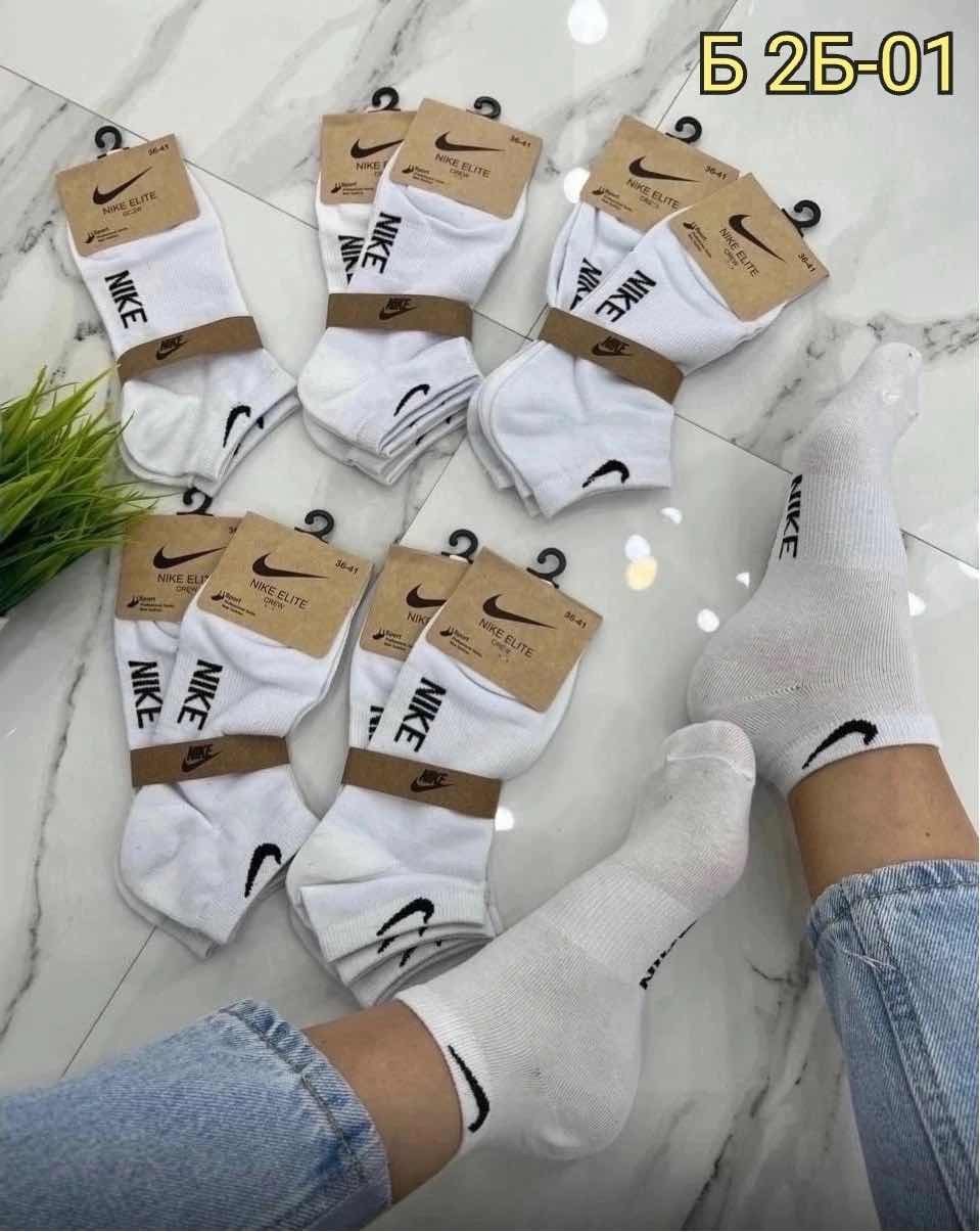 носки женские 10 пар,носки белые женские,носки женские,комплект носки женские,носки женские nike