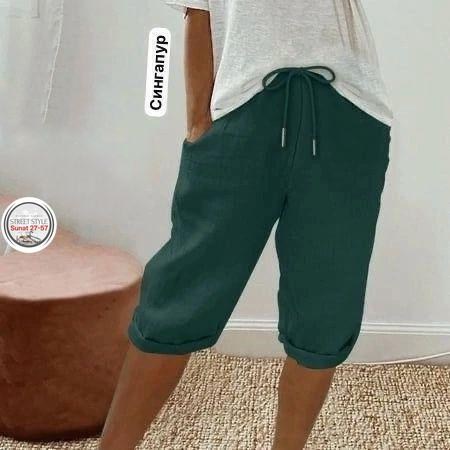 бриджи женские,женские шорты,брюки бриджи,брюки свободные,шорты для женщин