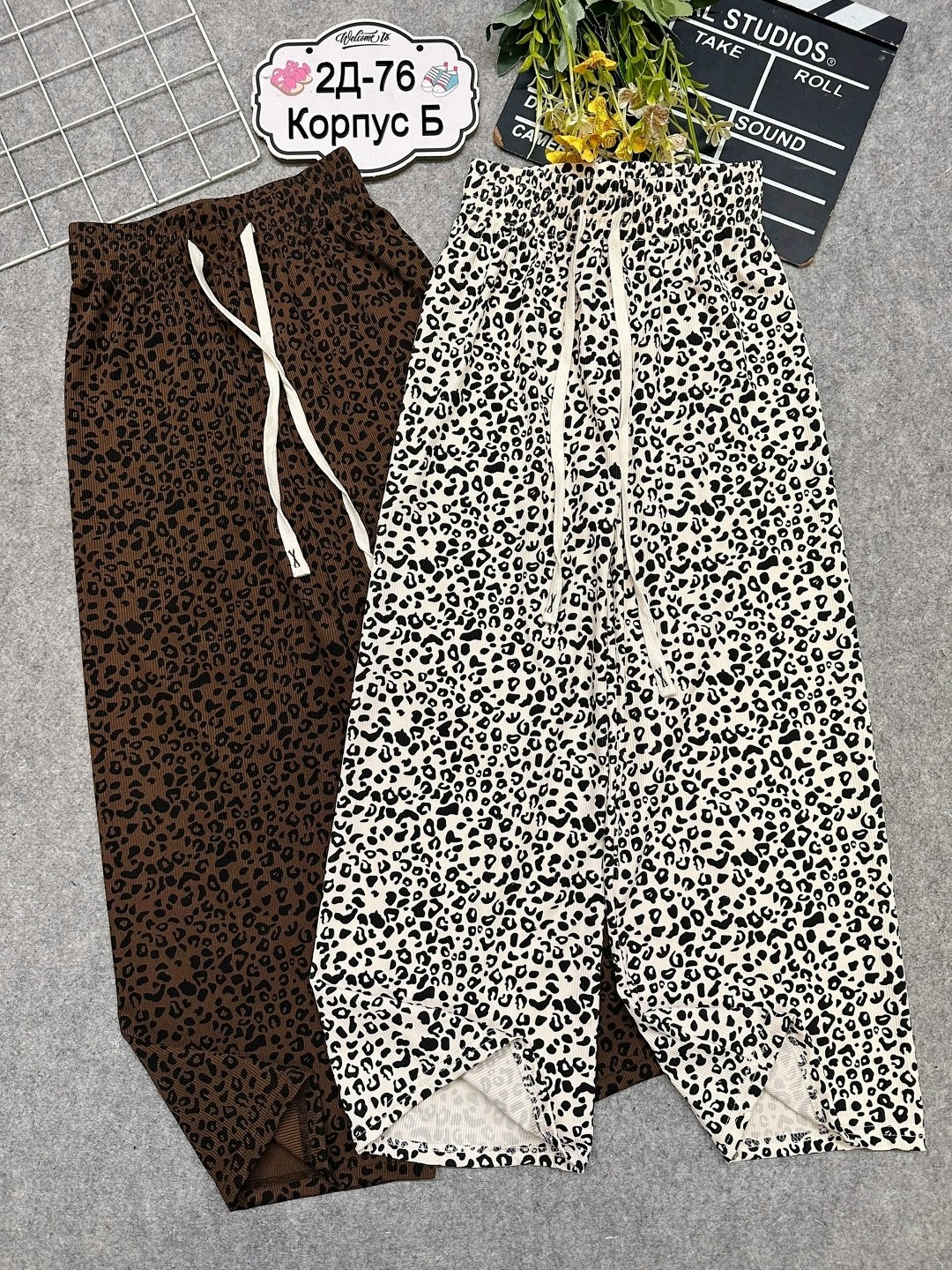 брюки широкие,брюки для девочек,брюки трикотажные,брюки для девочки палаццо,брюки нарядные