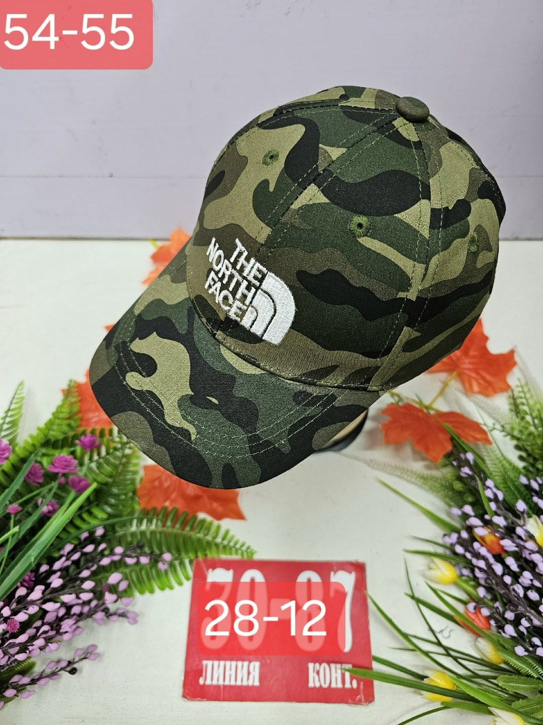 кепка для мальчика,кепка для мальчика хлопок,кепка камуфляжная,камуфляжная бейсболка,кепка