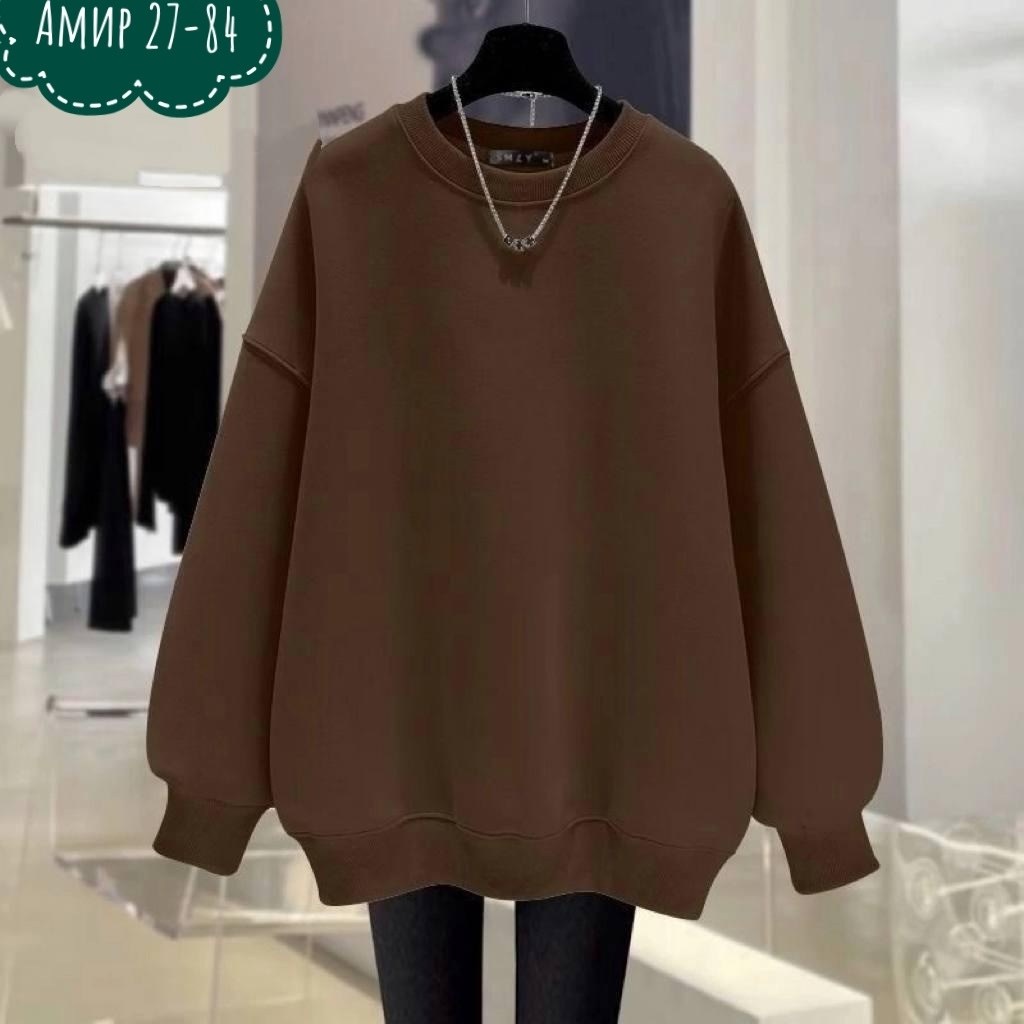 свитшот женская,свитшот женский оверсайз,кофта женская,теплый свитшот,оверсайз свитшот