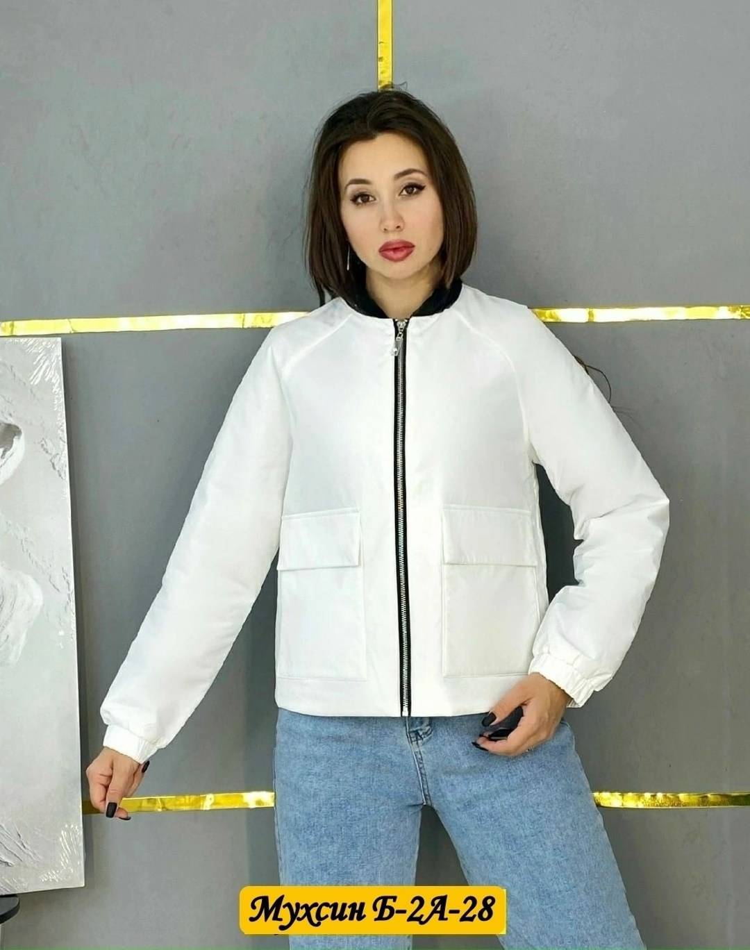 куртка женская,куртка,демисезонная куртка,куртка женская бомбер,куртка женская демисезонная