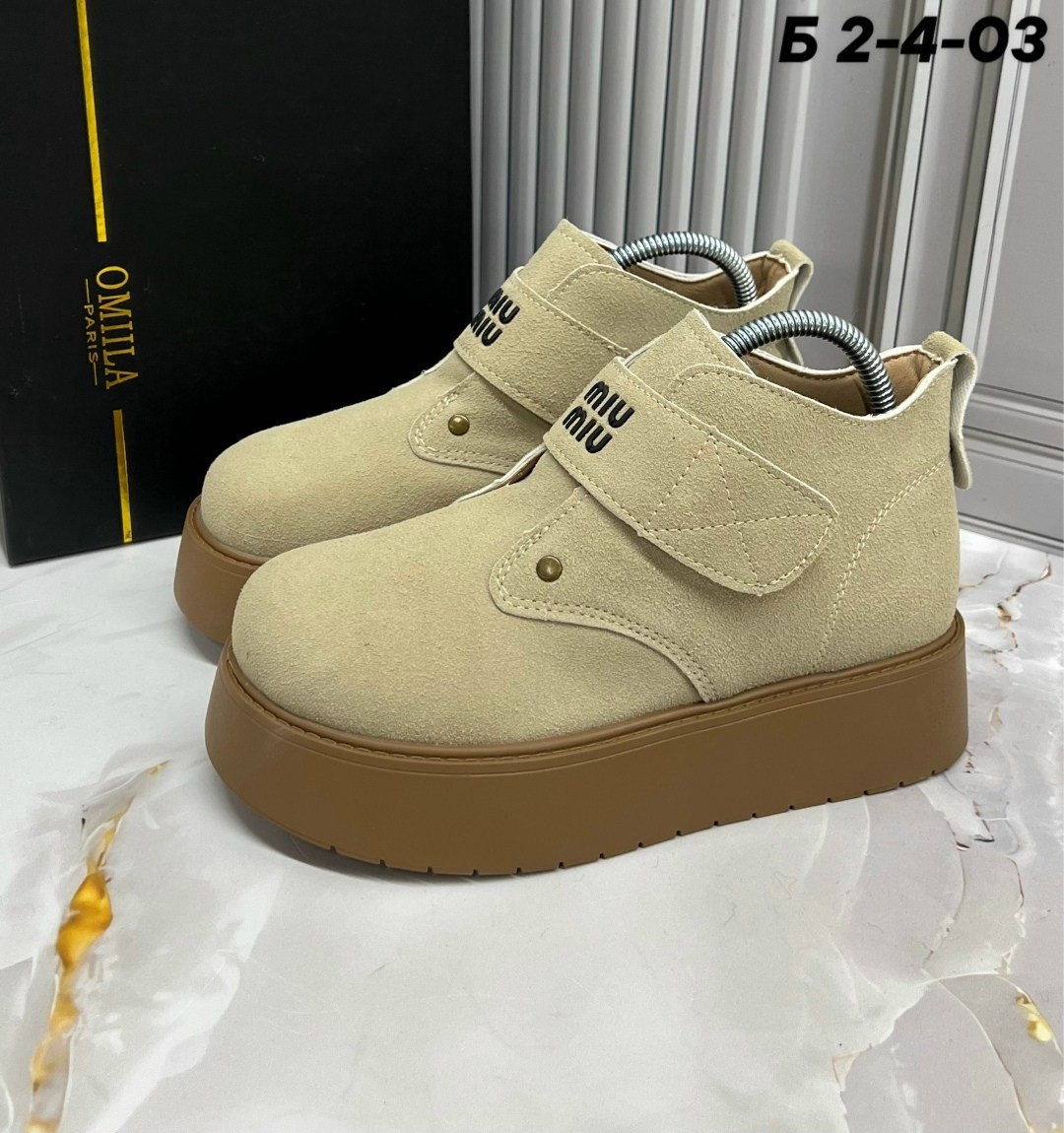 ботинки замшевые miu miu,,ботинки miu miu,ботинки женские зимние miu miu, женская