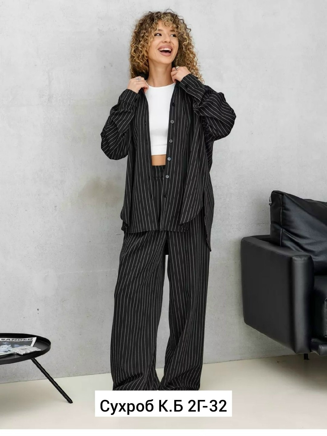 костюм двойка хб,женские костюмы,костюм двойка,пижам,костюм пижамного стиля женский брючный