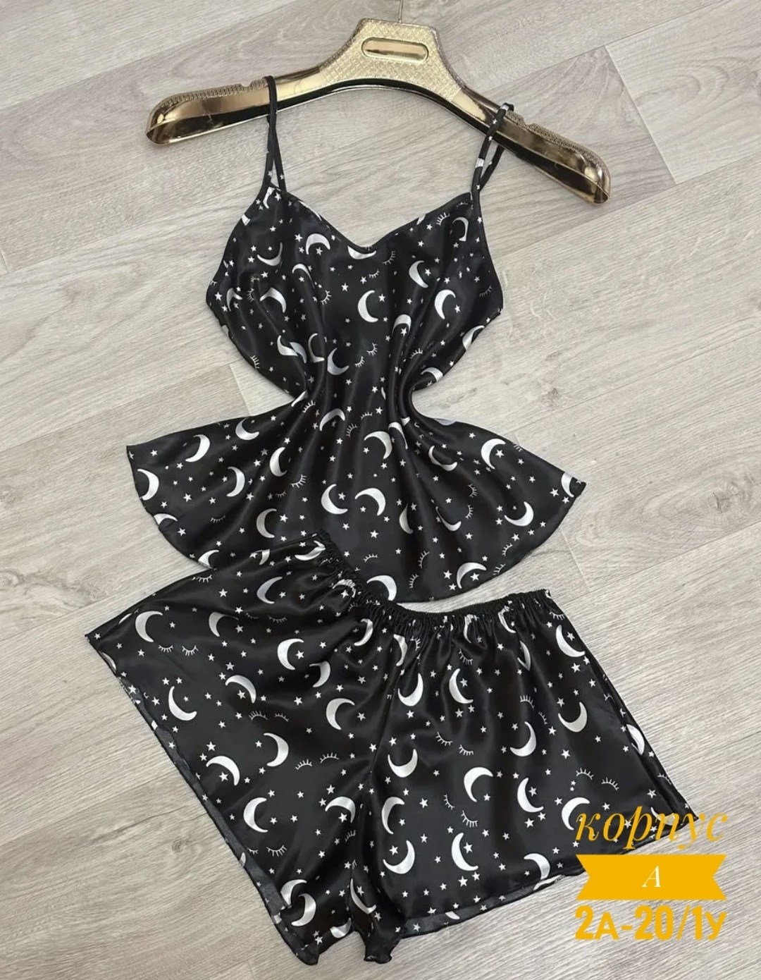 комплект пижама,пижама женская,пижама женская с шортам,пижама топ,пижама женская шелковая комплект