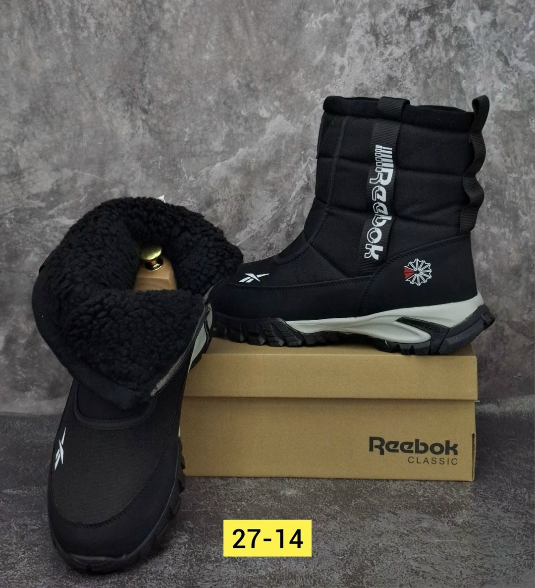 дутики мужские зимние рибок,зимние мужские дутики,мужские дутики,дутики reebok,дутики мужские зимние columbia