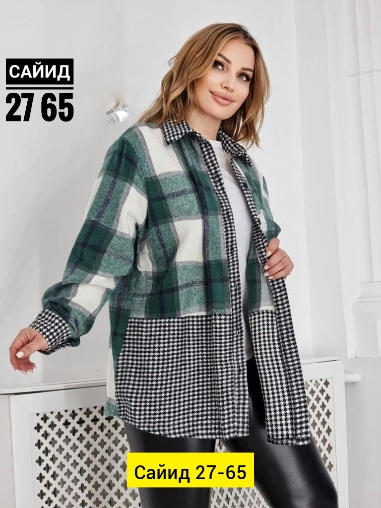 рубашка оверсайз теплая в клетку,рубашка оверсайз теплая в клетку удлиненная,рубашка oversize в клетку,рубашка теплая,женская рубашка
