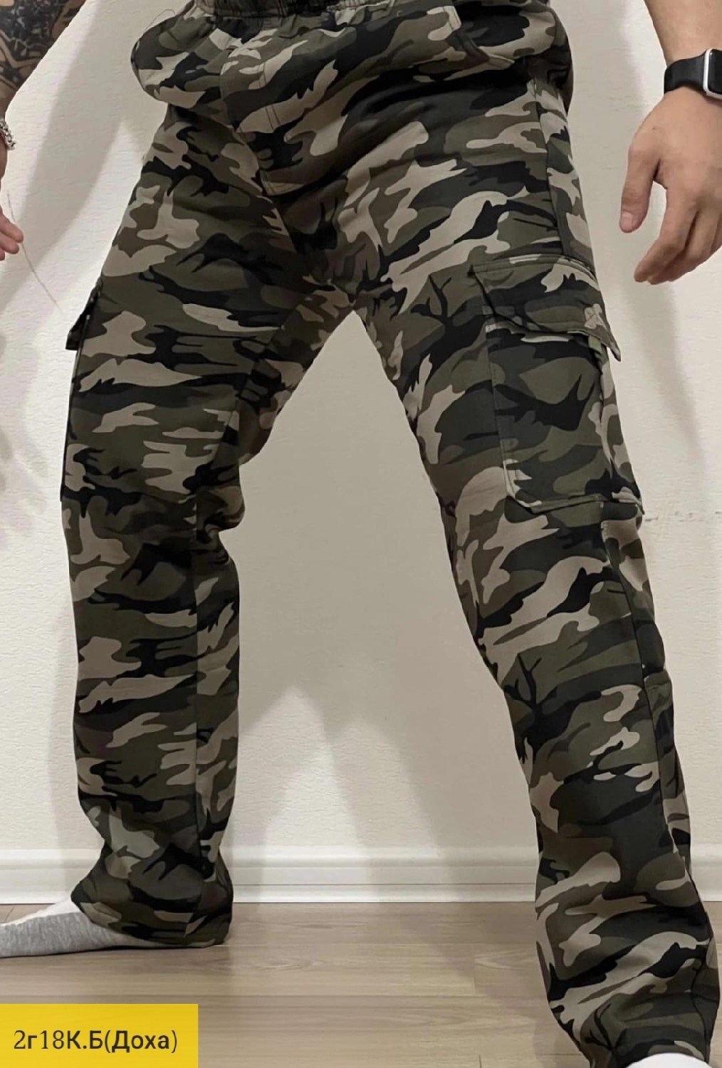 брюки штаны мужские,штаны мужские с начесом,штаны мужские,брюки штаны,брюки камуфляжные мужские