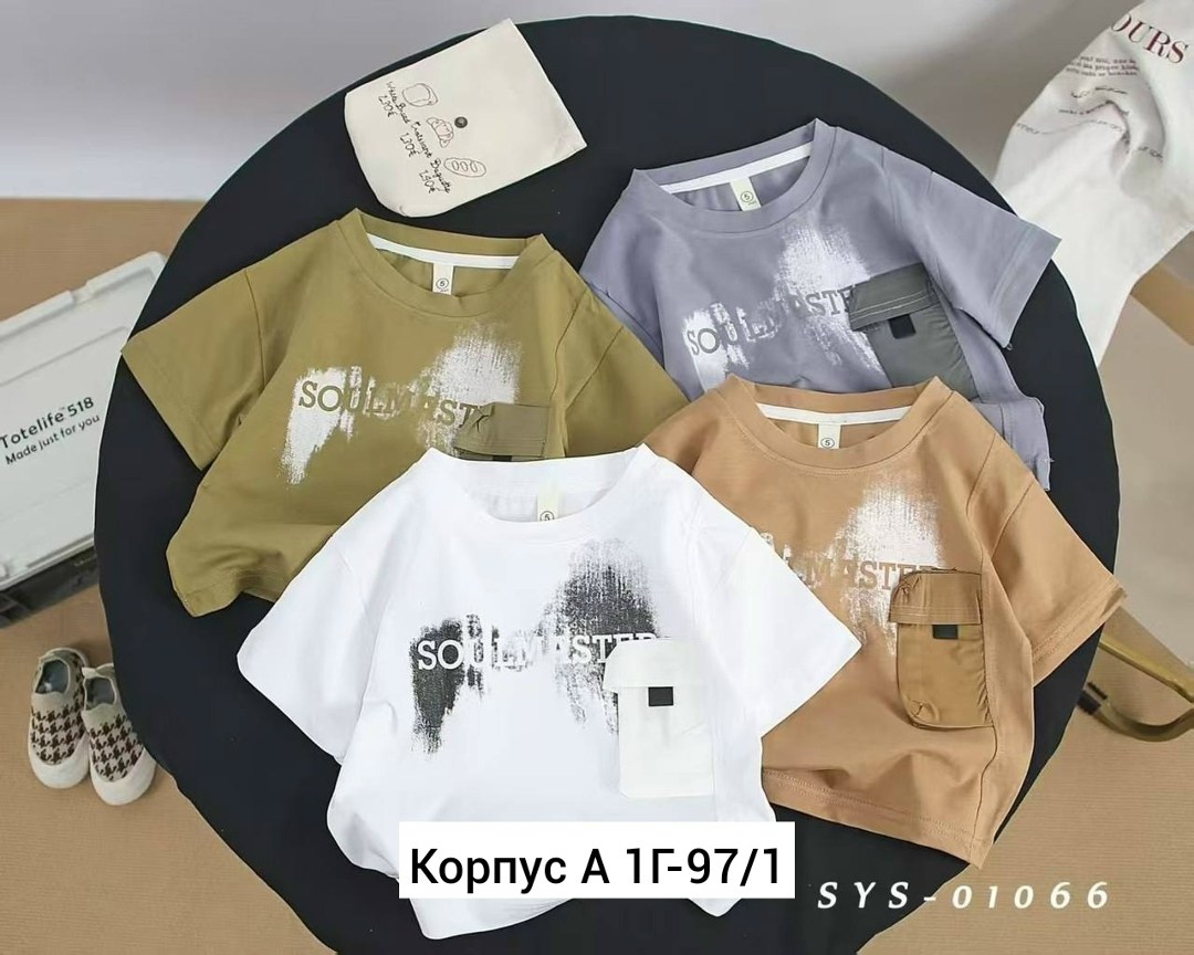 футболки детские,детская футболка,футболки женская,футболки для мальчика,футболка для девочек