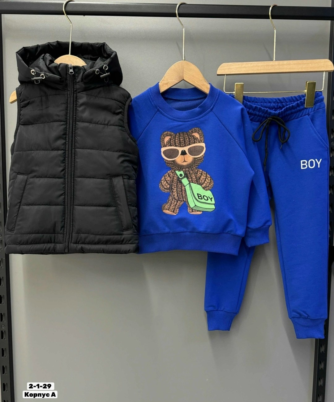 ,костюм тройка детский,костюм на флисе,спортивные костюмы,костюм детский