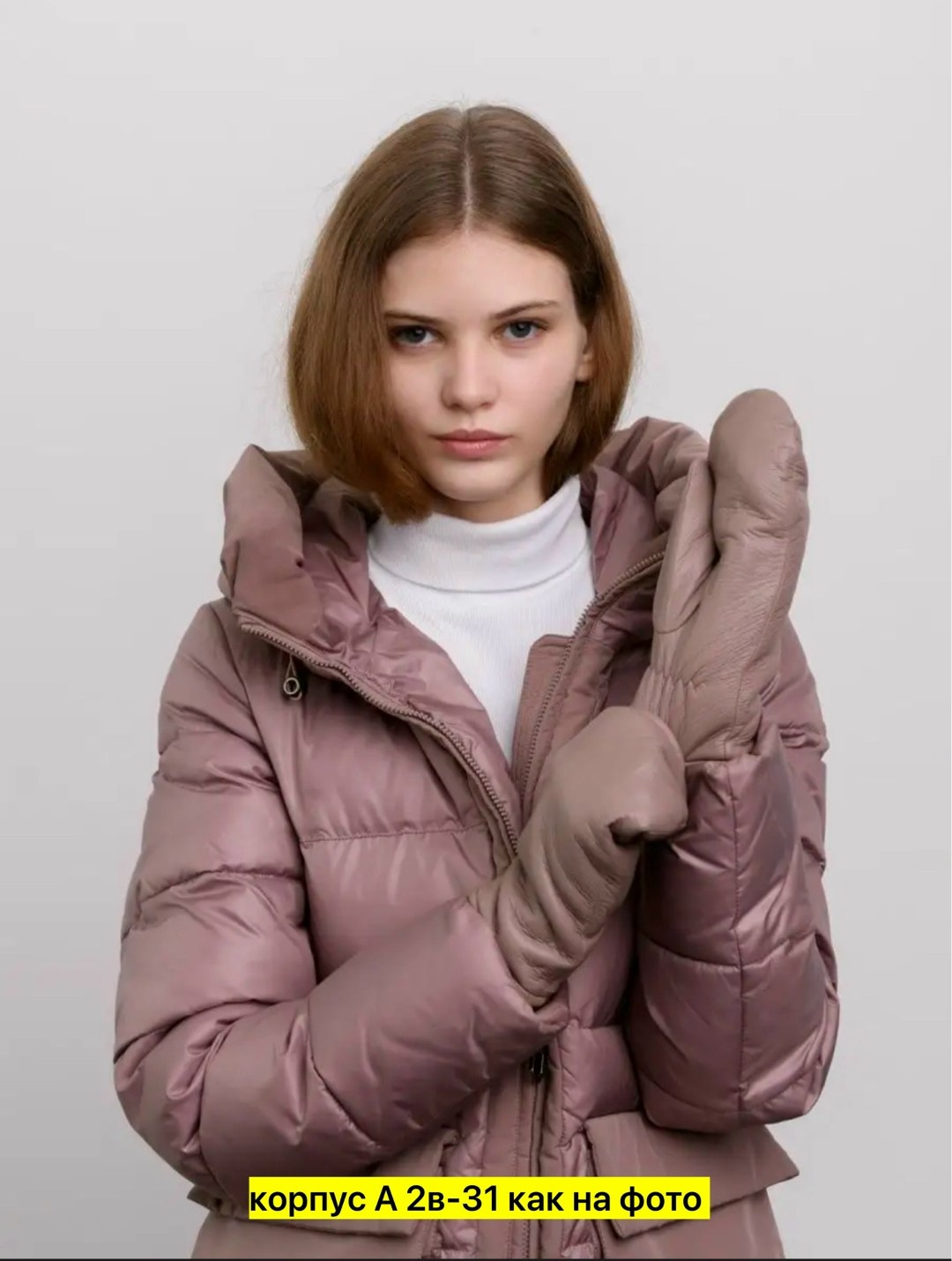 варежки женские,варежки кожаные,перчатки и варежки,варежки женские кожаные,варежки жен