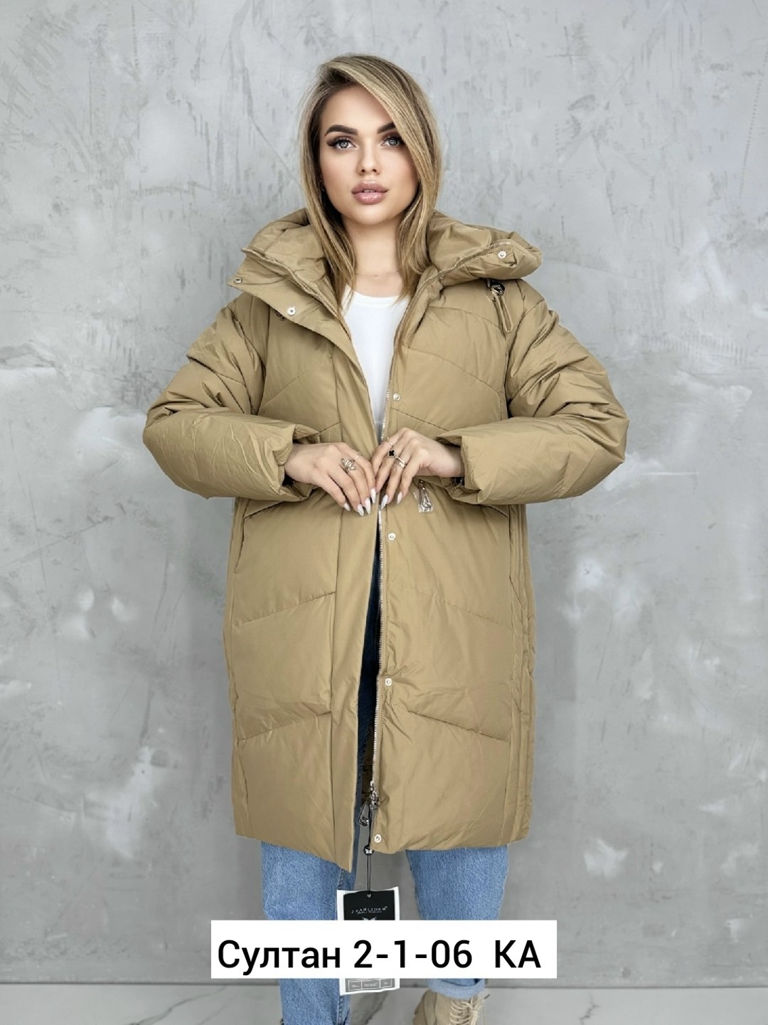 куртка зимняя длинная утепленная с капюшоном lucky fashion,куртка женская,женская зимняя куртка,зимняя куртка,пуховик женский