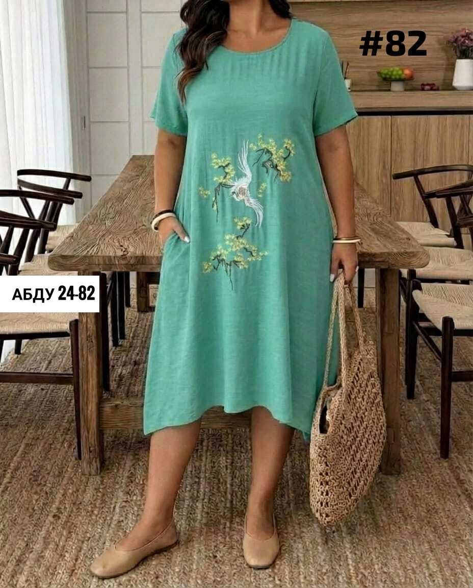 платье женские,платье,нарядное платье,летнее платье женское,повседневные платья