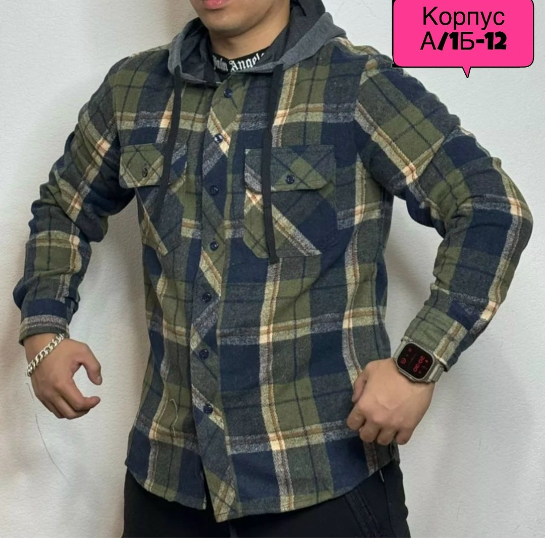 рубашка мужская с капюшоном,рубашка теплая на флисе,рубашка с капюшоном,рубашка в клетку теплая с капюшоном,рубашка теплая мужская