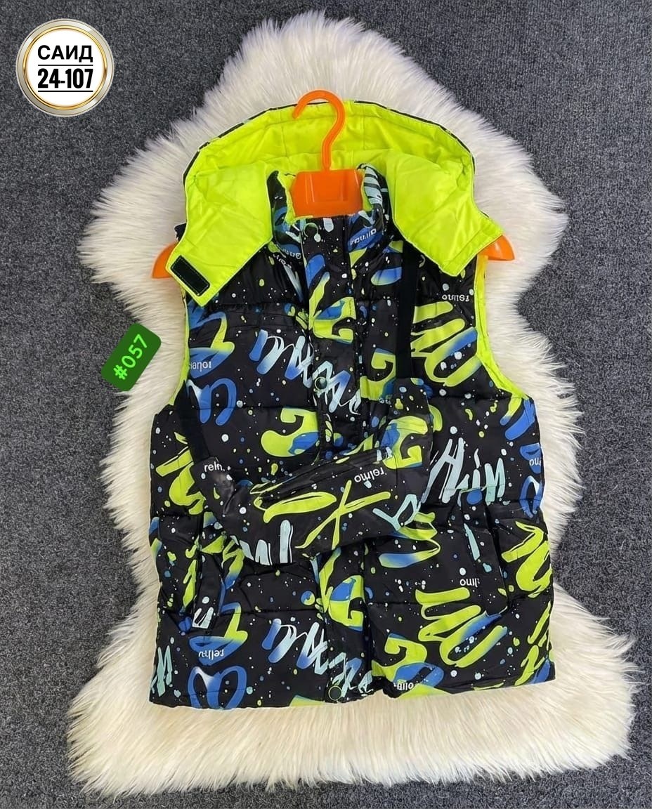 детский жилет,жилетка,жилет для мальчиков,жилет теплый,жилет