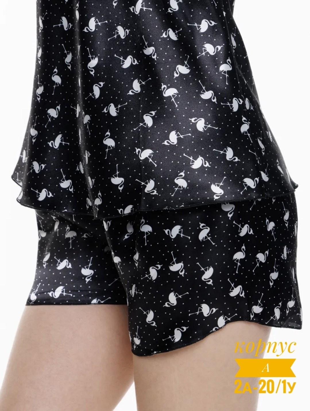 комплект пижама,пижама женская,пижама женская с шортам,пижама топ,пижама женская шелковая комплект