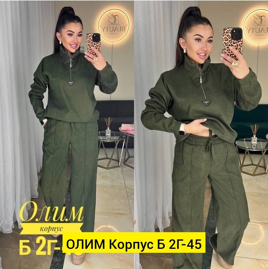 костюм двойка вельвет,женские костюмы,спортивный костюм для женщин,женский костюм на флисе,костюм классический