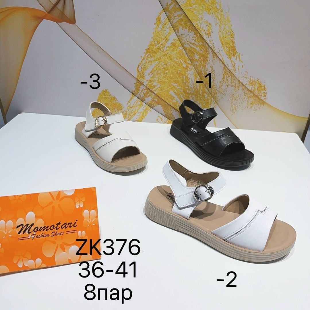 босоножки,женские босоножки,босоножки сандали,летние босоножки,