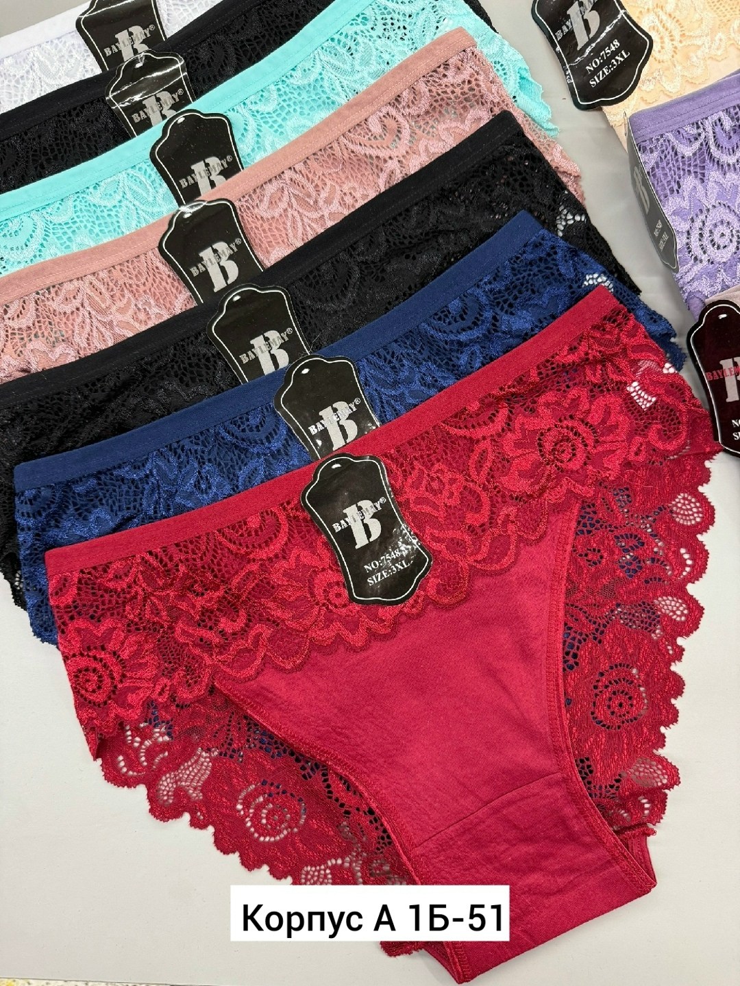 трусы женские 5 шт,женские трусы,нижне бельё женское,трусы женские 5 шт разного цвета,трусы женски