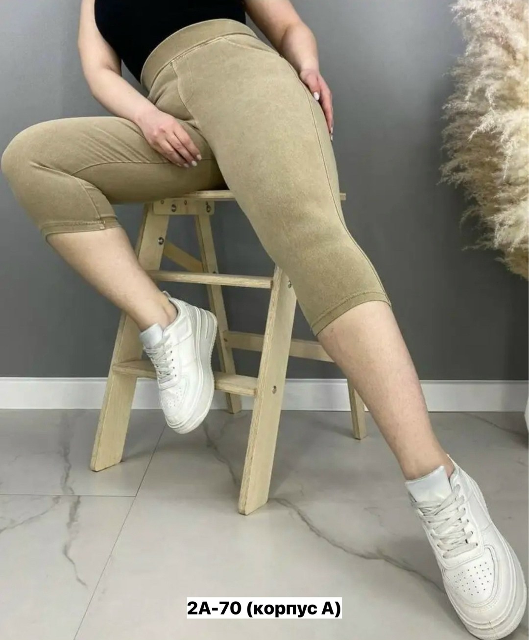 бриджи женские,бриджи капри,брюки лосины,бриджи женские джинсовые,джеггинсы женские