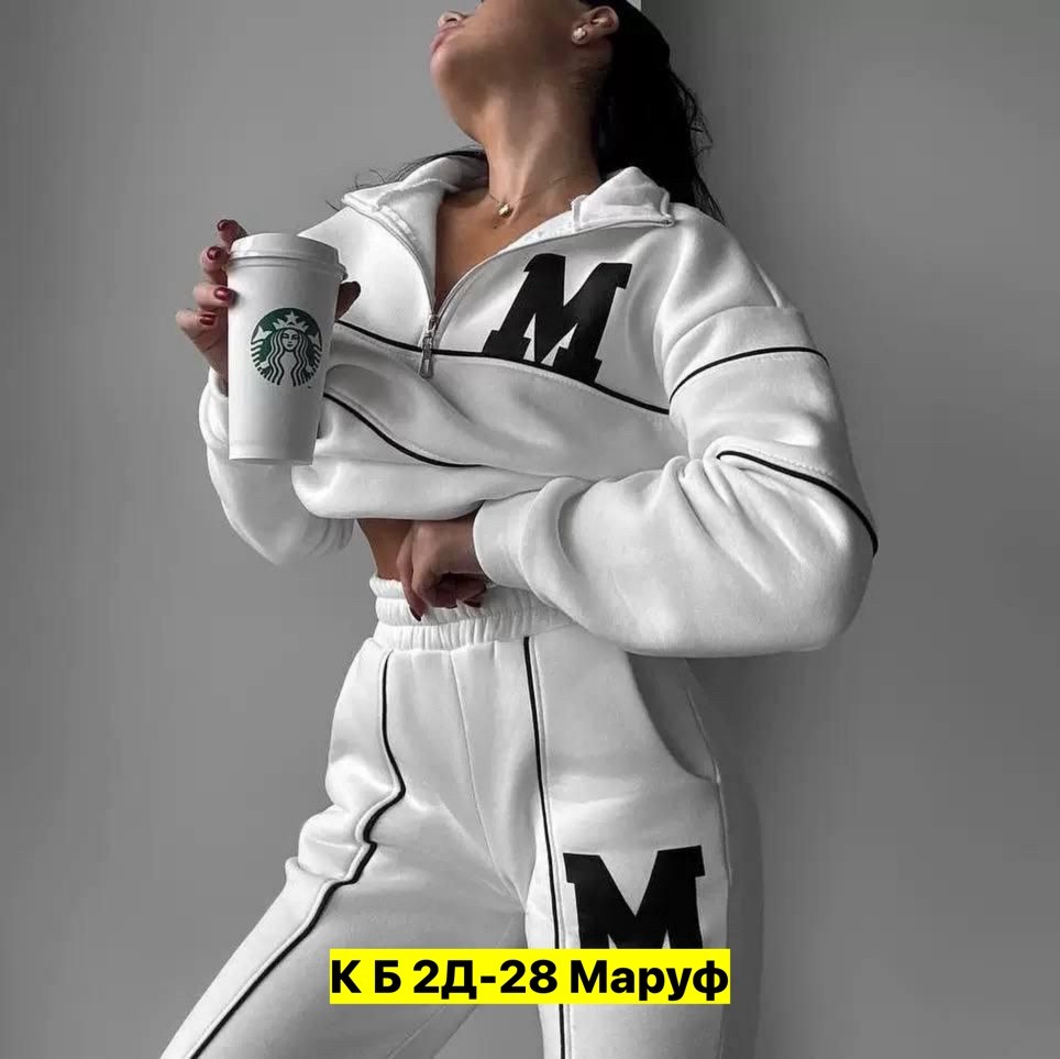 женский спортивный костюм на флисе,женские костюмы на флисе,женский спортивный костюм,костюм спортивные женские костюмы,белые спортивные костюмы