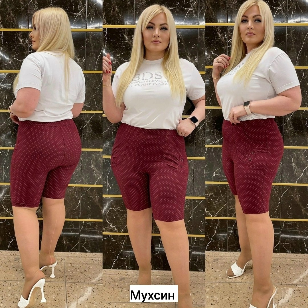 бриджи капри,шорты женские 2026,шорты женские,летние женские шорты,женской одежды