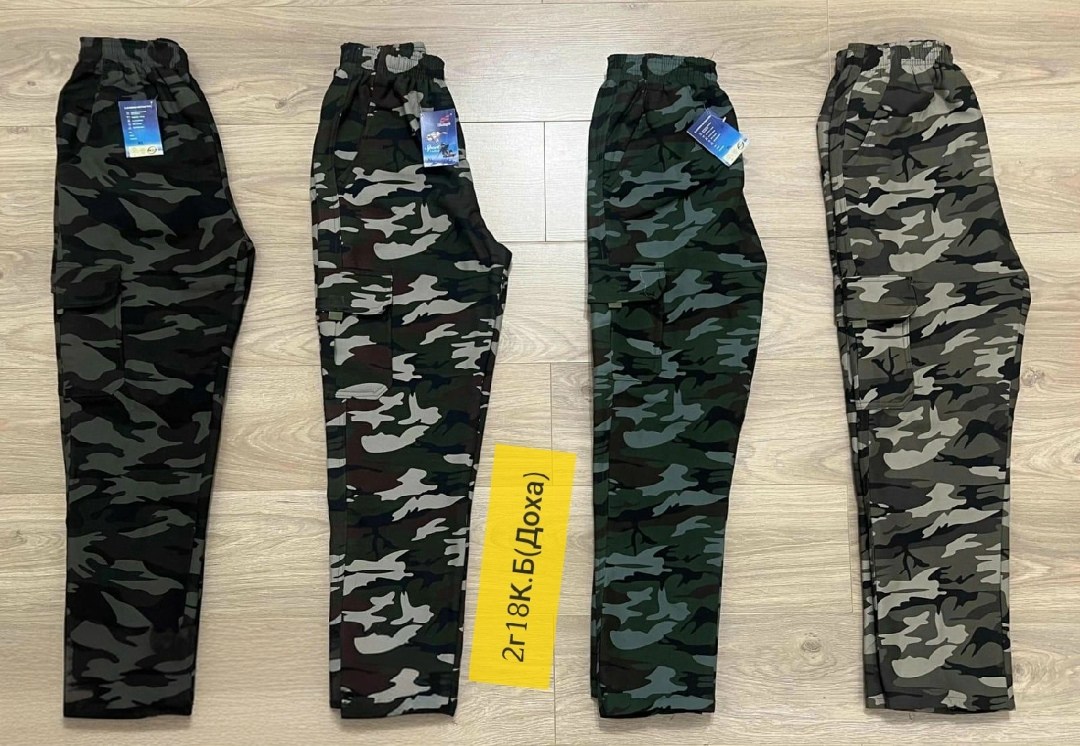 брюки штаны мужские,штаны мужские с начесом,штаны мужские,брюки штаны,брюки камуфляжные мужские