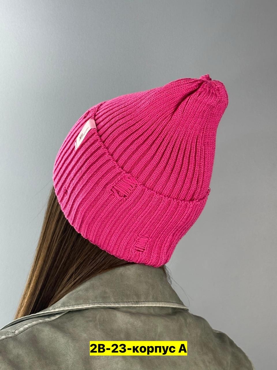 шапка бини,шапка женская,женская шапка бини,шапка женская вязаная,шапкa