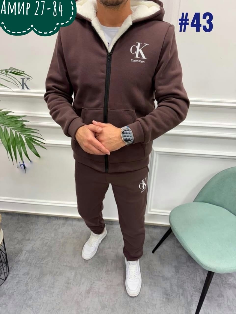 спортивные костюмы мужские,костюм на флисе мужской,костюм на флисе,флисовые костюмы мужские,мужской теплый зеленый спортивный костюм на флисе