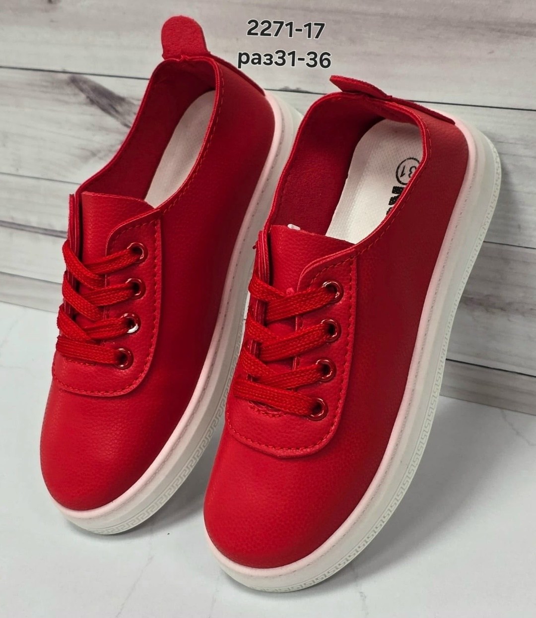 ,кеды женски,женские кеды,кеды женские кожаные,обуви